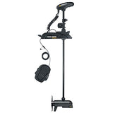 Minn Kota Terrova Freshwater Bow-Mount Trolling Motor with 60-Inch Shaft, MEGA Down Imaging, and i-Pilot Link GPS (24-Volt, 80-Pound), Black